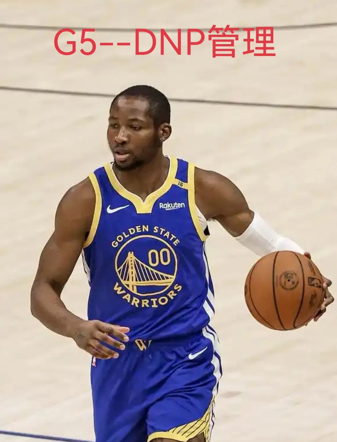 巴特勒官方宣布险胜新规，DWG引发争议！引发球迷热议(贝克汉姆几号球衣)-九游网页版入口